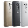 LG G3s ухаалаг гар утасны тойм: тэргүүлэгч болохыг мөрөөддөг