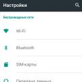 Set up an access point (Wi-Fi router) on a phone with Android OS